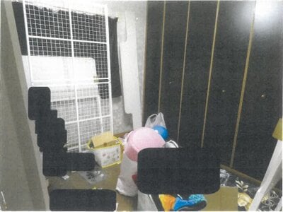 京都府京都市山科区 東野駅14分 戸建て 414万円の競売物件 #9