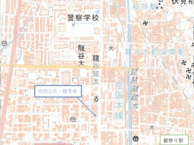 京都府京都市伏見区 藤森駅2分 マンション「ローズマンション藤ノ森」1,361万円の競売物件 #10