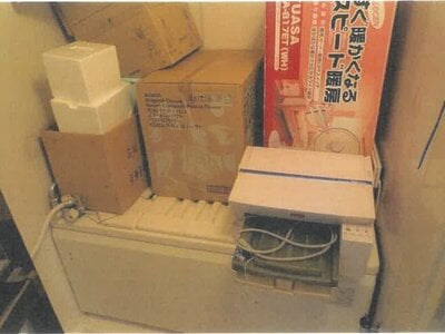 京都府京都市伏見区 藤森駅2分 マンション「ローズマンション藤ノ森」1,361万円の競売物件 #8