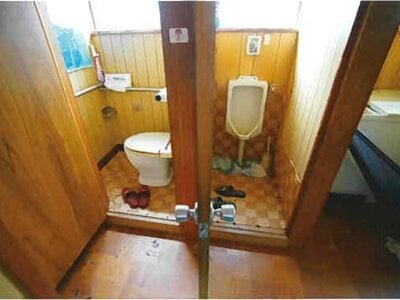 (値下げ) 青森県西津軽郡鰺ヶ沢町 鰺ヶ沢駅23分 戸建て 292万円の競売物件 #18