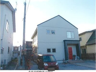 青森県むつ市 赤川駅23分 戸建て 733万円の競売物件 #3