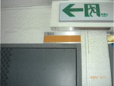 大阪府大阪市浪速区 恵美須町駅1分 戸建て「ビジタル恵美須」1億3,382万円の競売物件 #19