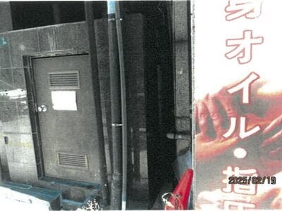 大阪府大阪市浪速区 今宮駅6分 戸建て「ビジタル湊町」9,773万円の競売物件 #55