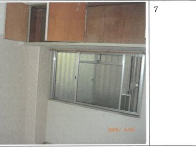 大阪府大阪市此花区 西九条駅4分 マンション「サントピア西九条」789万円の競売物件 #1