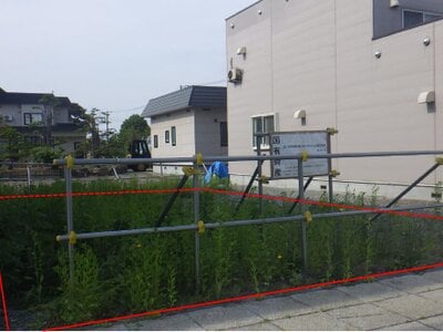 (値下げ) 北海道士別市 士別駅9分 土地 163万円の国有財産物件 #1