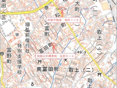 (値下げ) 青森県弘前市 弘前東高前駅8分 土地 926万円の競売物件 #3