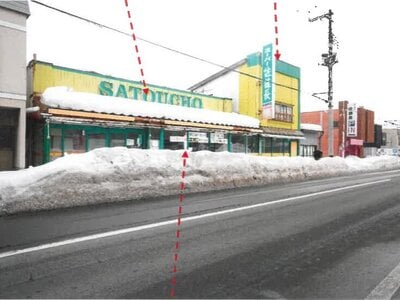 (値下げ) 青森県弘前市 弘前東高前駅8分 戸建て 1,375万円の競売物件 #12