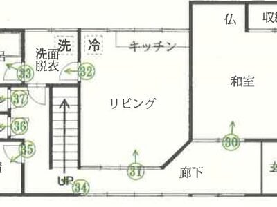 秋田県鹿角市 鹿角花輪駅19分 戸建て 604万円の競売物件 #1