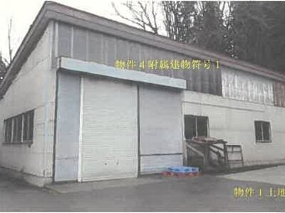 秋田県鹿角市 鹿角花輪駅19分 戸建て 604万円の競売物件 #11