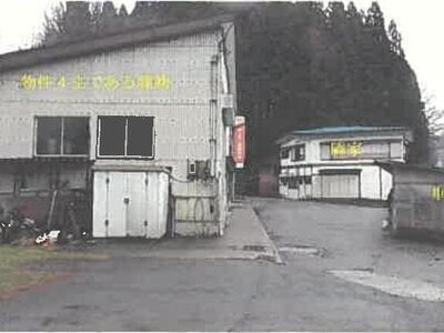 秋田県鹿角市 鹿角花輪駅19分 戸建て 604万円の競売物件 #15