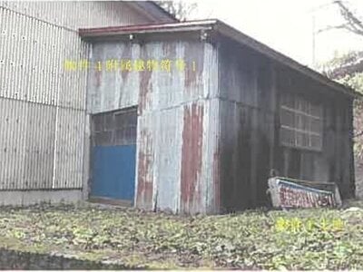 秋田県鹿角市 鹿角花輪駅19分 戸建て 604万円の競売物件 #16