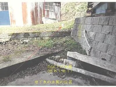 秋田県鹿角市 鹿角花輪駅19分 戸建て 604万円の競売物件 #20