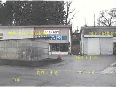 秋田県鹿角市 鹿角花輪駅19分 戸建て 604万円の競売物件 #3