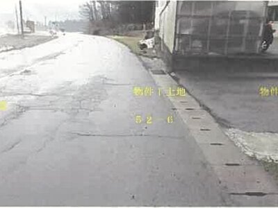 秋田県鹿角市 鹿角花輪駅19分 戸建て 604万円の競売物件 #4