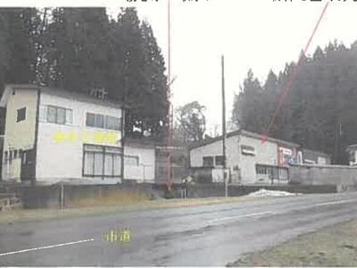 秋田県鹿角市 鹿角花輪駅19分 戸建て 604万円の競売物件 #5