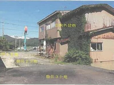 秋田県大館市 東大館駅28分 戸建て 585万円の競売物件 #6