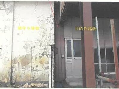 秋田県大館市 東大館駅28分 戸建て 585万円の競売物件 #7