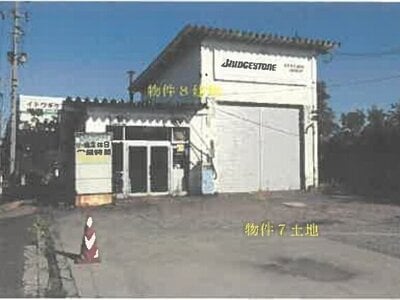 秋田県大館市 東大館駅21分 戸建て 136万円の競売物件 #5