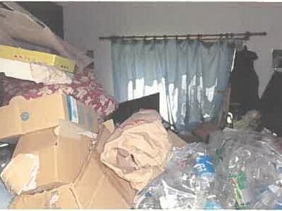 秋田県大館市 早口駅 戸建て 284万円の競売物件 #19