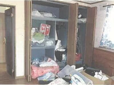 秋田県大館市 早口駅 戸建て 284万円の競売物件 #26