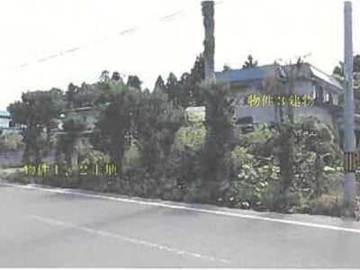 秋田県大館市 早口駅 戸建て 284万円の競売物件 #4