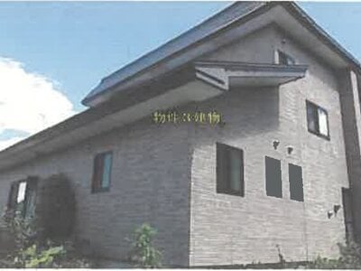 秋田県大館市 早口駅 戸建て 284万円の競売物件 #5