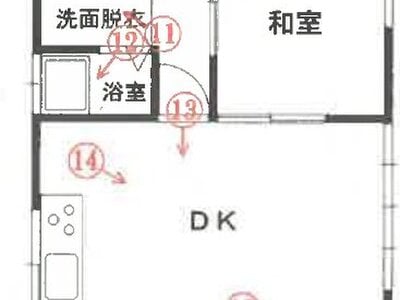 (値下げ) 秋田県大館市 大館駅9分 戸建て 151万円の競売物件 #1