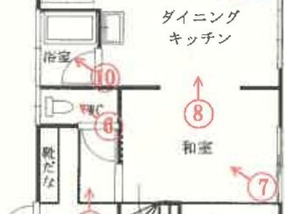 (値下げ) 秋田県大館市 大館駅5分 戸建て 483万円の競売物件 #1