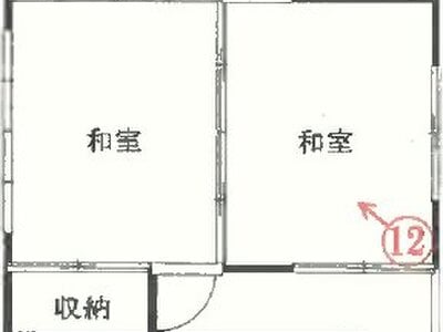 (値下げ) 秋田県大館市 大館駅5分 戸建て 483万円の競売物件 #2