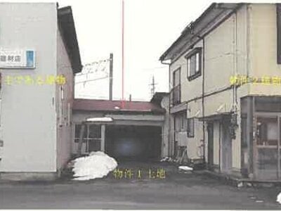 (値下げ) 秋田県大館市 大館駅5分 戸建て 483万円の競売物件 #4