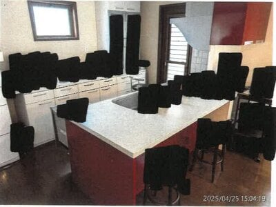 愛知県半田市 亀崎駅8分 戸建て 1,256万円の競売物件 #4