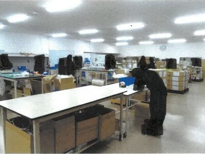 愛知県名古屋市天白区 塩釜口駅13分 戸建て 3億801万円の競売物件 #7