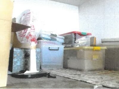 愛知県名古屋市千種区 小幡駅18分 マンション「ライオンズマンション宮根台」1,059万円の競売物件 #7