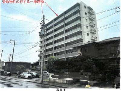 愛知県名古屋市中川区 六番町駅8分 マンション「ファミリアーレ昭和橋公園」1,352万円の競売物件 #5