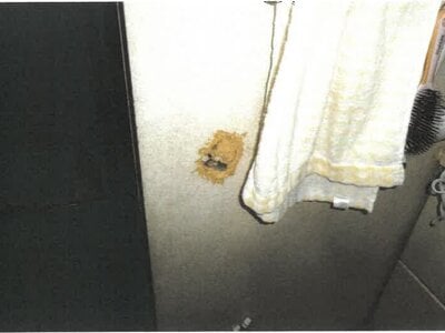 愛知県名古屋市中川区 中島駅25分 マンション「ユニーブル松蔭公園」663万円の競売物件 #6