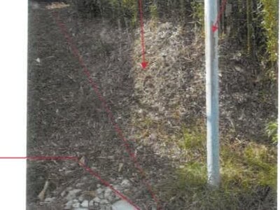 (値下げ) 愛知県瀬戸市 中水野駅5分 農地 117万円の競売物件 #5