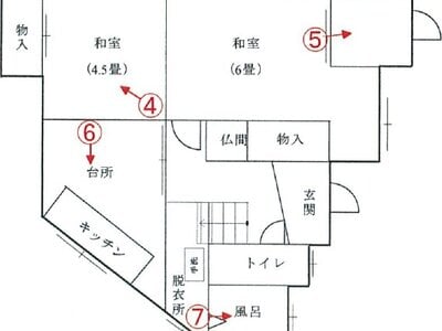 福岡県北九州市戸畑区 枝光駅26分 戸建て 242万円の競売物件 #2