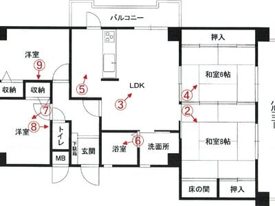 福岡県北九州市八幡西区 折尾駅7分 マンション「リヴィエール折尾」713万円の競売物件 #1