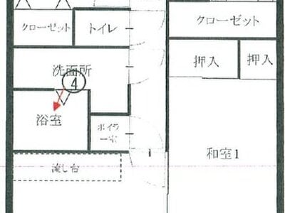 福岡県中間市 中間駅2分 マンション「ソリーナマンション中間」367万円の競売物件 #1