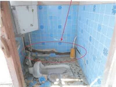 熊本県人吉市 人吉温泉駅5分 戸建て 343万円の競売物件 #27