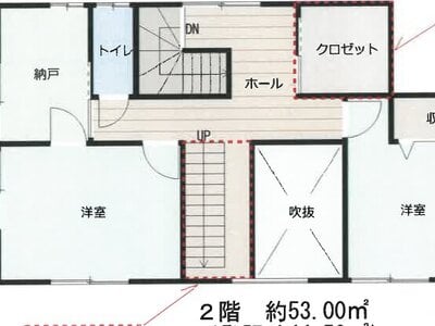 茨城県ひたちなか市 佐和駅22分 戸建て 1,131万円の競売物件 #14