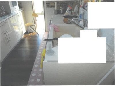 茨城県ひたちなか市 佐和駅22分 戸建て 1,131万円の競売物件 #2