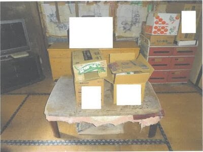 茨城県日立市 小木津駅18分 戸建て 136万円の競売物件 #3