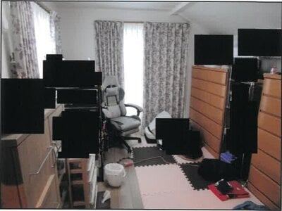 神奈川県横浜市港北区 日吉本町駅6分 戸建て 2,331万円の競売物件 #5