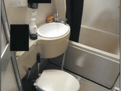 神奈川県横浜市西区 桜木町駅7分 マンション「ビバルディ・ヒル」913万円の競売物件 #4