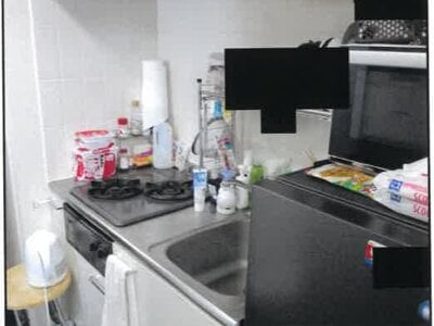 神奈川県横浜市港北区 新横浜駅10分 マンション「トーシンフェニックス新横濱イクシール」943万円の競売物件 #3