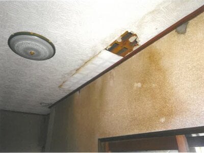 (値下げ) 富山県黒部市 栃屋駅12分 戸建て 74万円の競売物件 #11