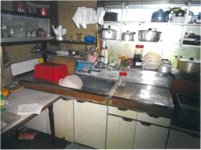 富山県富山市 東新庄駅8分 戸建て 333万円の競売物件 #3