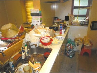 (値下げ) 富山県氷見市 島尾駅 戸建て 114万円の競売物件 #3