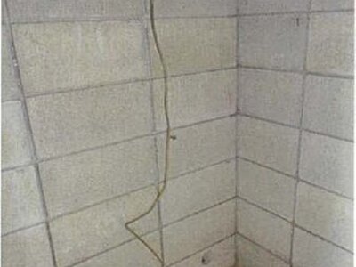 (値下げ) 愛媛県西条市 伊予小松駅7分 戸建て 151万円の競売物件 #53